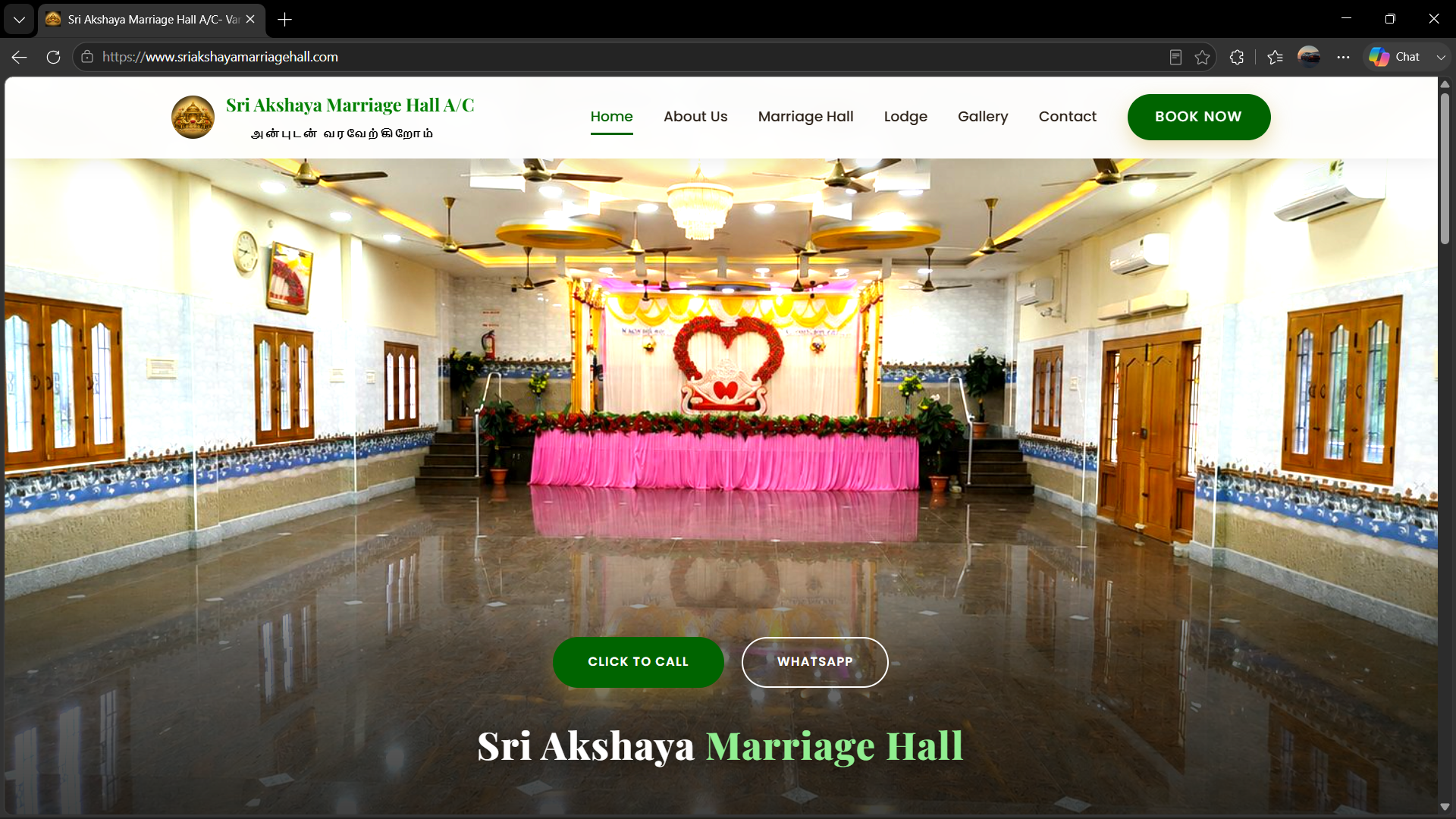 Sri Akshaya Marriage Hall